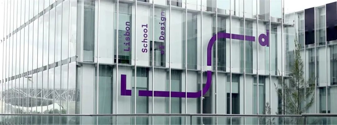 玉树学校品牌VI视觉设计